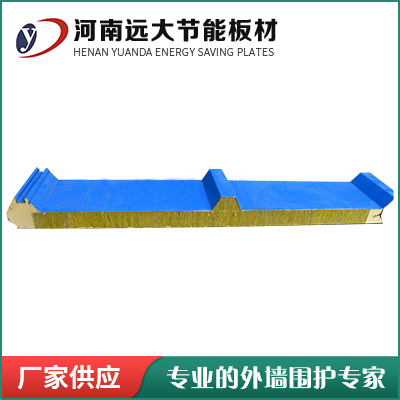 聚氨酯巖棉板會(huì)不會(huì)影響建筑的使用面積？