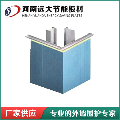 聚氨酯封邊巖棉板的特點