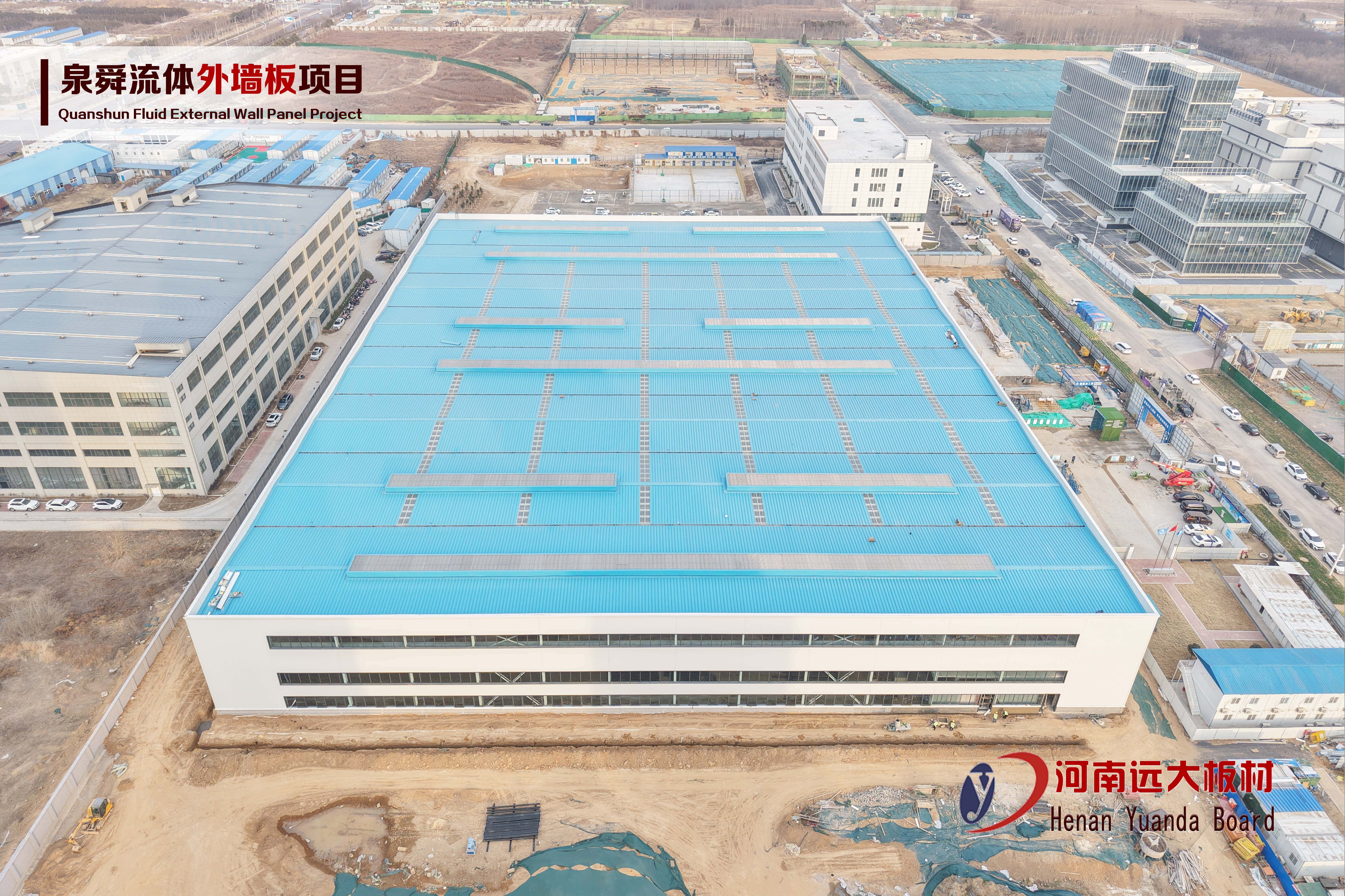 河南遠大聚氨酯封邊巖棉板:為泉舜項目打造高端保溫解決方案(圖2) 河南遠大聚氨酯封邊巖棉板:為泉舜項目打造高端保溫解決方案(圖2)