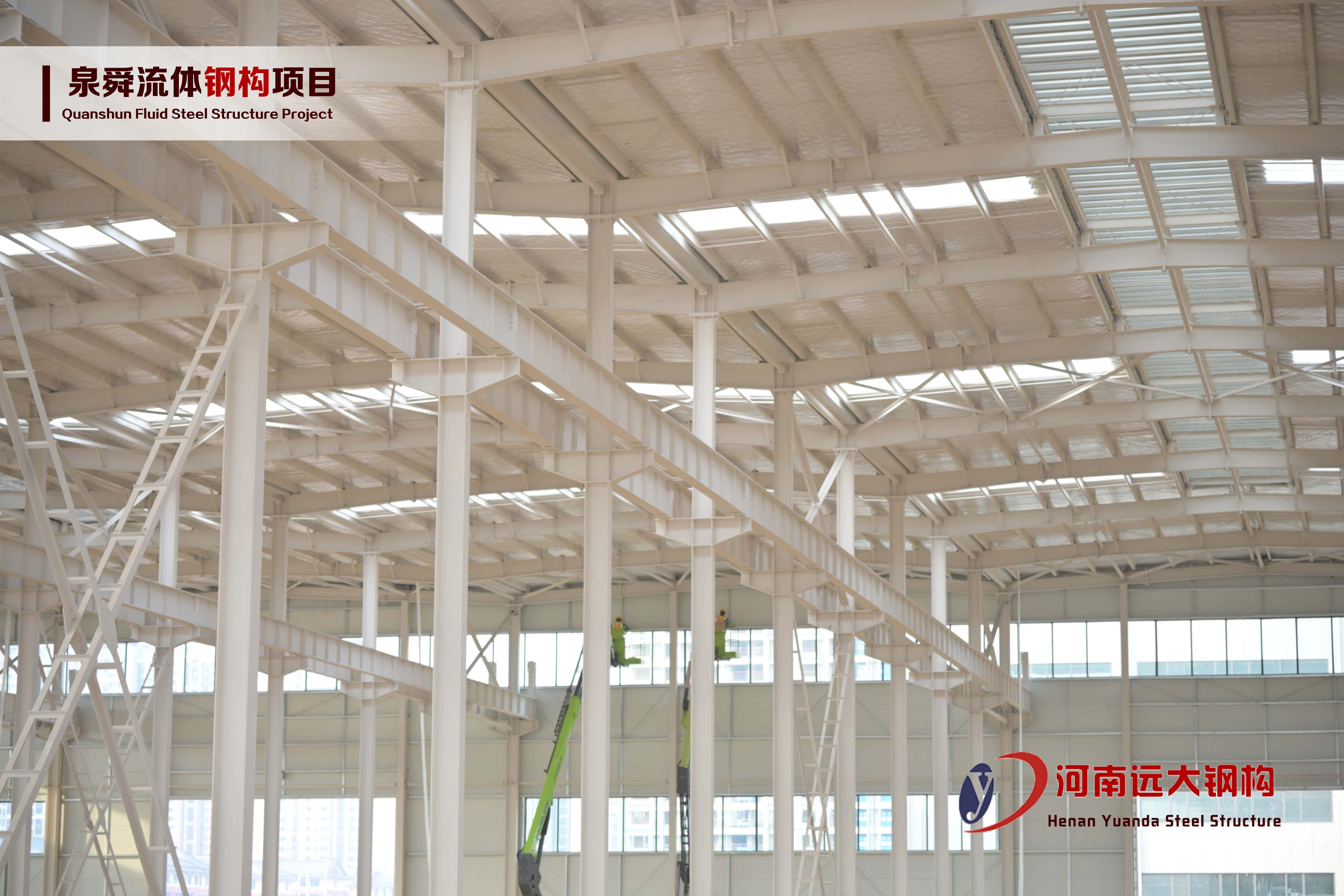 泉舜項(xiàng)目