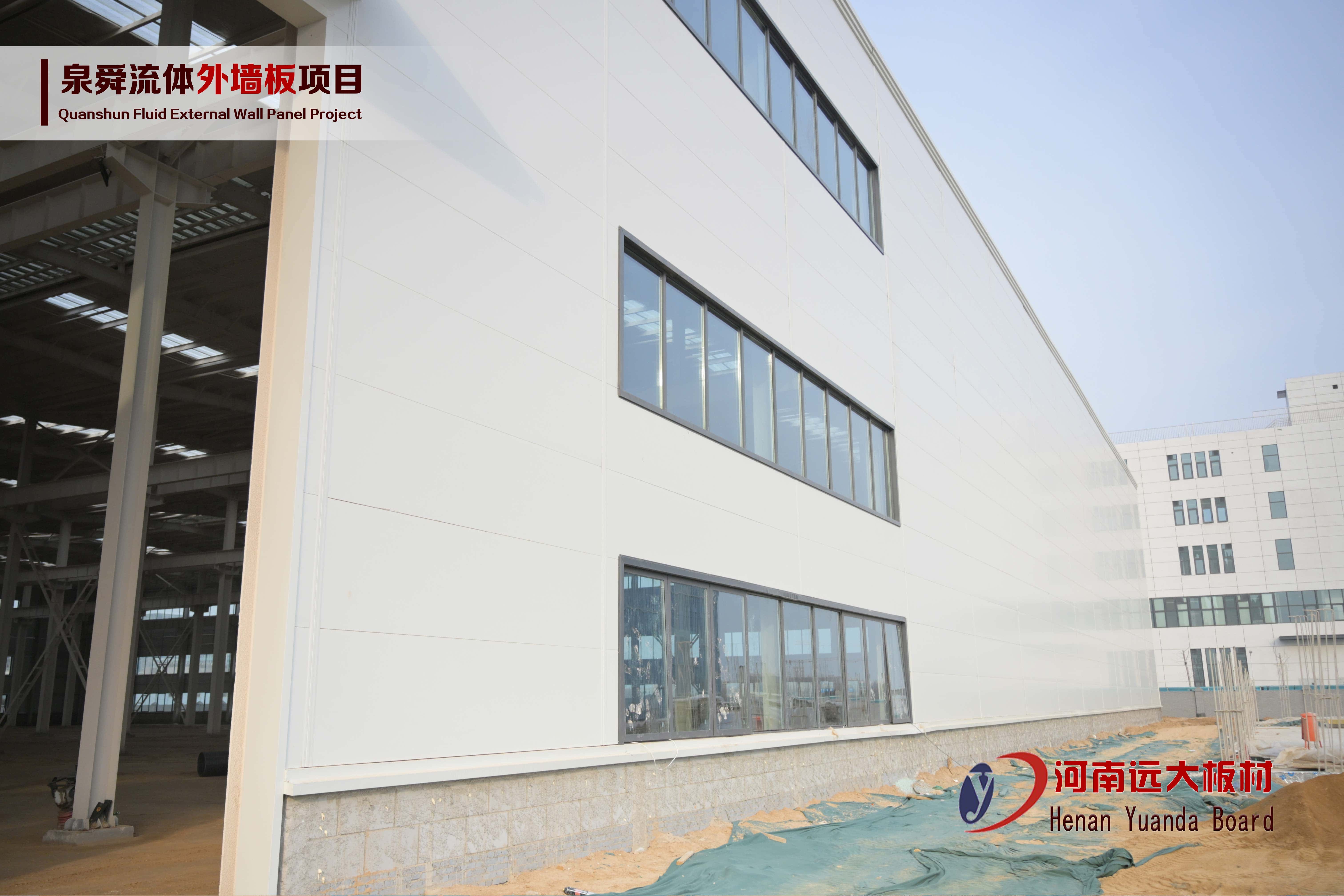 聚氨酯封邊巖棉板——防火保溫一體化，打造安全節(jié)能廠房(圖1)