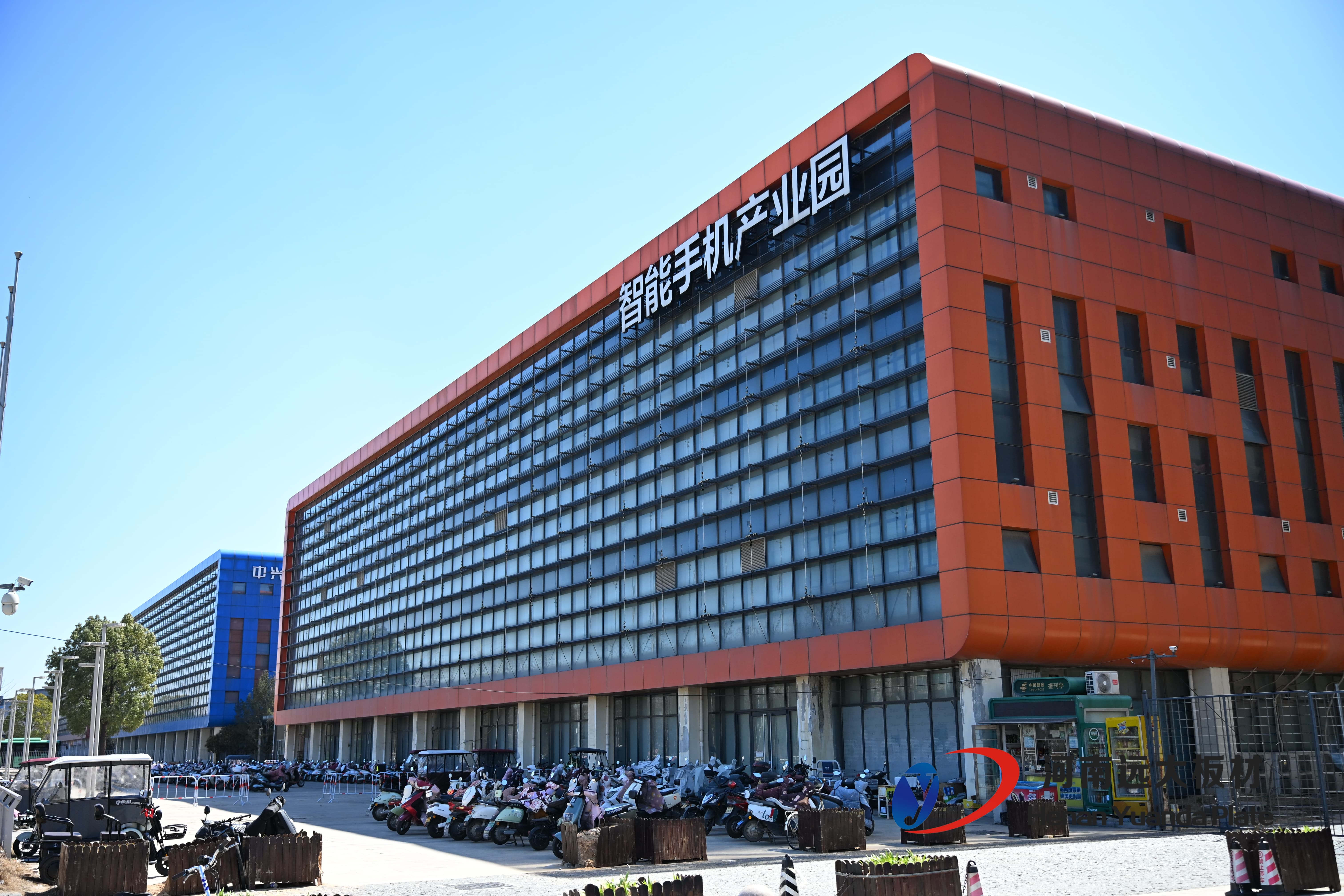 聚氨酯封邊巖棉板智能手機(jī)產(chǎn)業(yè)園項(xiàng)目