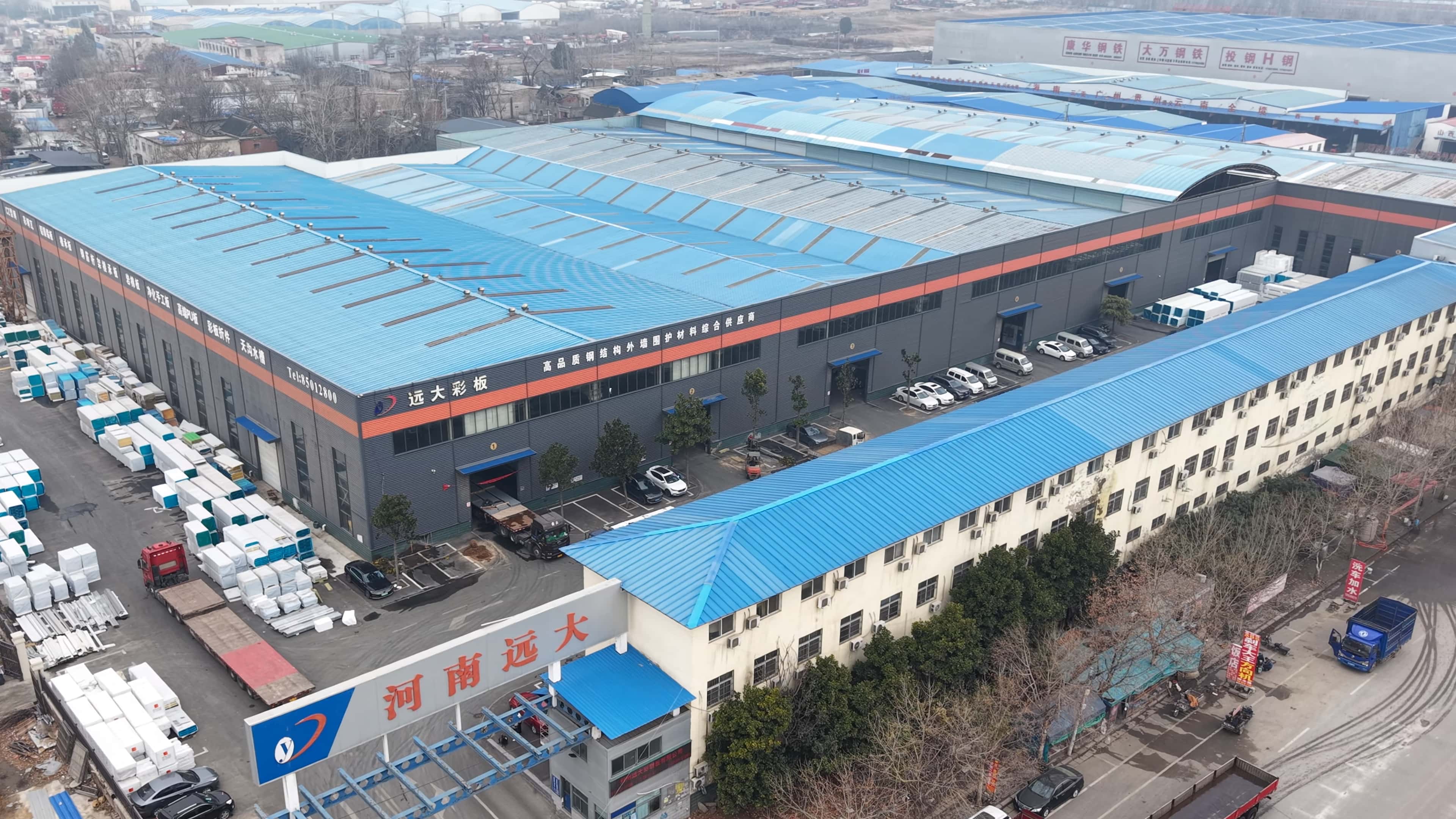 河南遠大板材:聚氨酯封邊巖棉板——打造中原建筑防火節(jié)能新標桿(圖1) 河南遠大板材:聚氨酯封邊巖棉板——打造中原建筑防火節(jié)能新標桿(圖1)